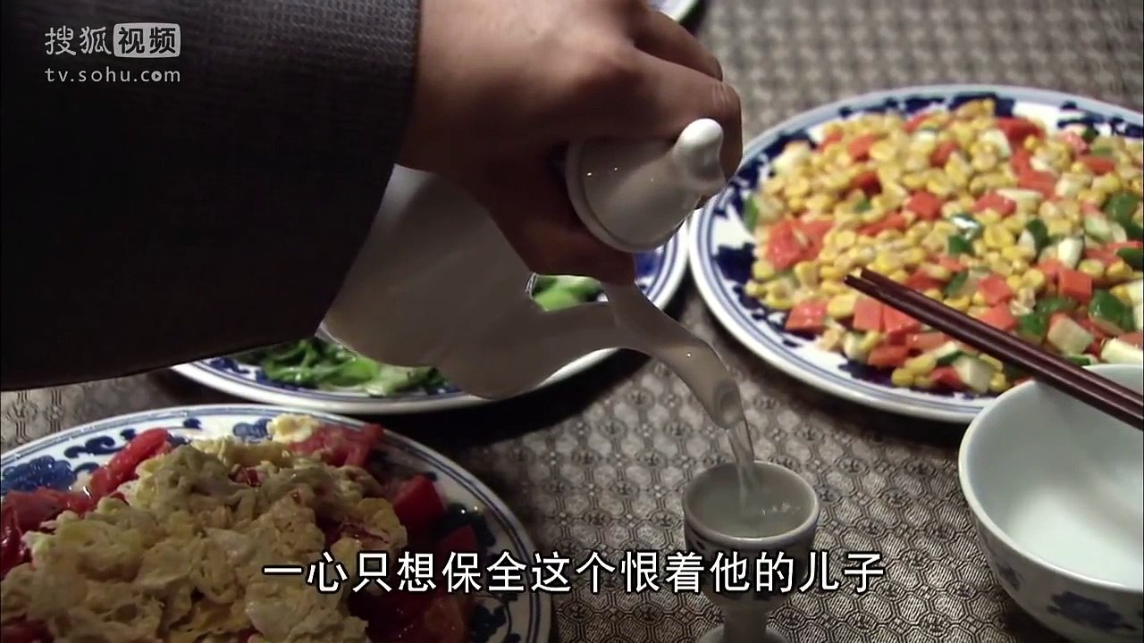 《战魂》第6集
