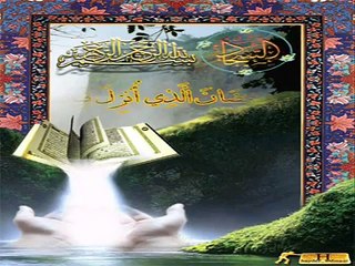 ya Ali ya abu alhassan يا علي يا ابو الحسن