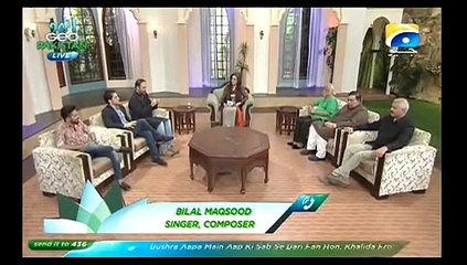 Utho Geo Pakistan With Bushra Ansari on Geo Tv Part 7 - 17th August 2015