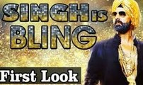 Tung Tung Baje - Singh Is Bliing - Akshay Kumar & Amy Jackson - Diljit Dosanjh & Sneha Khanwalkar