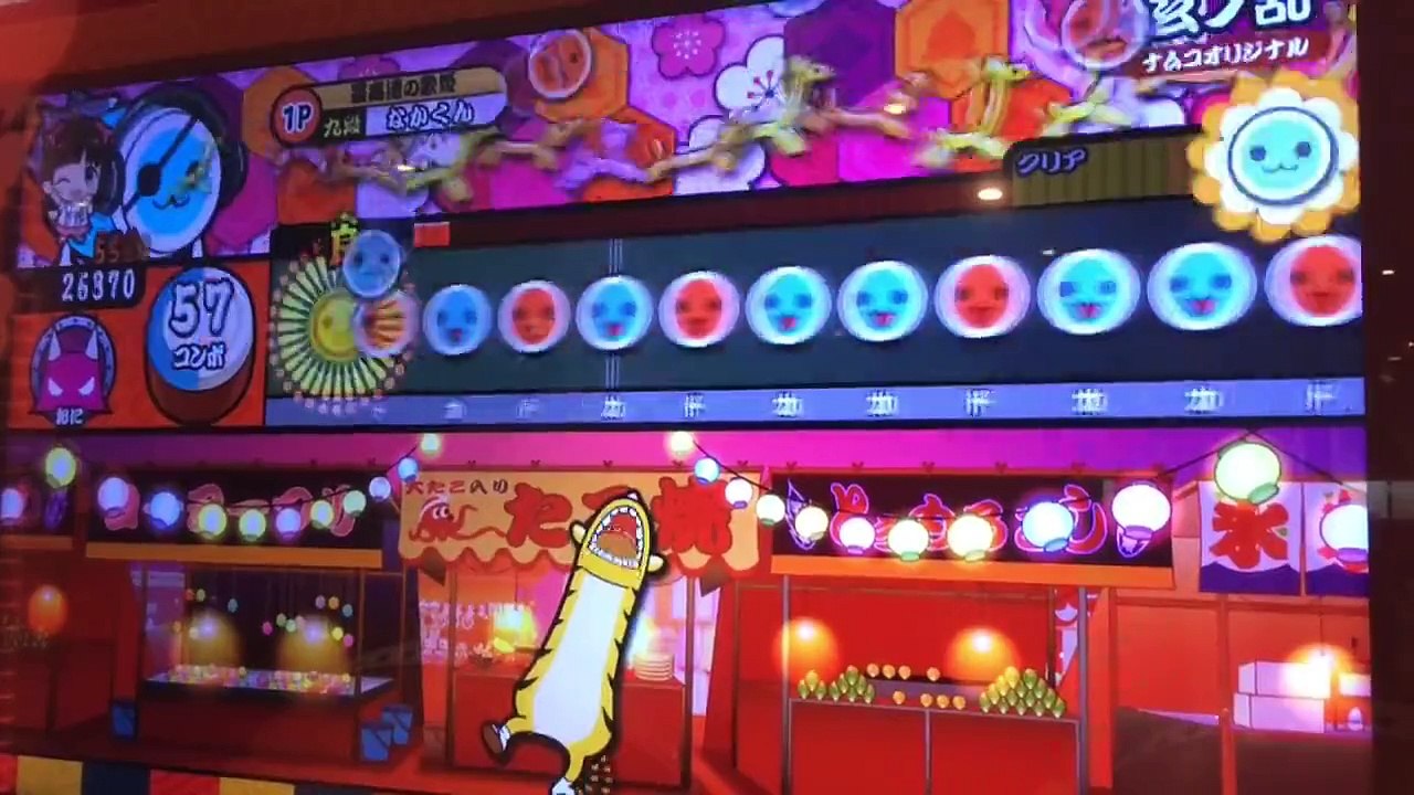 太鼓の達人ムラサキ  幽玄ノ乱 初クリア