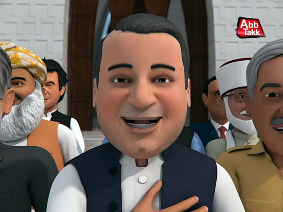 Abb Takk - 14 August Dont Mind