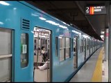 京葉線　東京駅　地下ホーム　発車メロディー