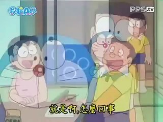 Doraemon Chinese   哆啦A梦中文版655 + 660话 爆笑胡椒话 感受贴纸 Full HD mp4