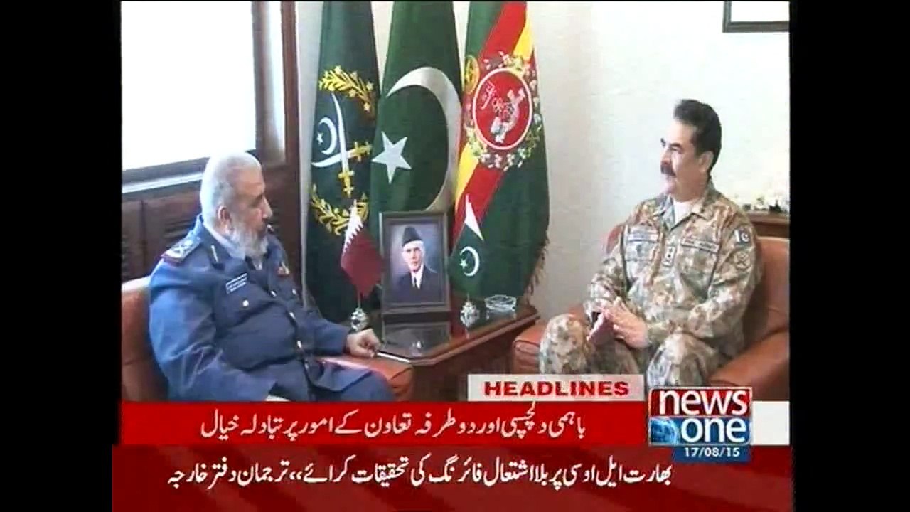 NewsONE Headlines 7PM, 17-August-2015