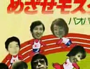 めざせモスクワ(アニメ)