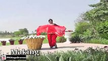 MAKING OF SAMAR RANA MUJRA DANCE VOL.1 - PAKISTANI MUJRA DANCE MAKING