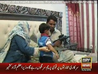 Criminals Most Wanted 16th August 2015 - VideosMunch