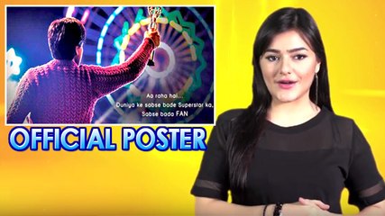 Shahrukh's 'FAN' Official Poster | Mahira Khan