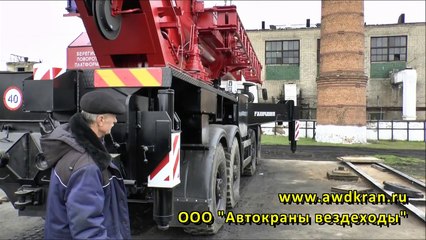 60 вездеходных тонн! Новый автокран Галичанин 60т на шасси 8х8