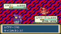 【萌えもん】Moemon Trainer Battle: VOCALOID Miku Hatsune 【初音ミク】