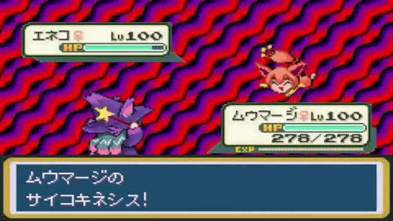 【萌えもん】Moemon Trainer Battle: VOCALOID Miku Hatsune 【初音ミク】