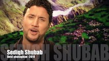 Best Afghan Qataghani ever! 2014-Mast -AROOSI-SONG  by Sediqh Shubab (1)