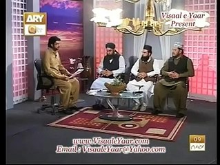 Socha Hai Kabhi Naqabat By Tasleem Ahmed Sabri