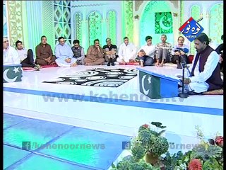 Jashn-e-Azadi Mushaira 14-08-2015  Part-04