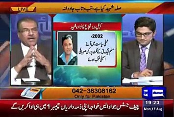 Nuqta-e-Nazar – 17th August 2015