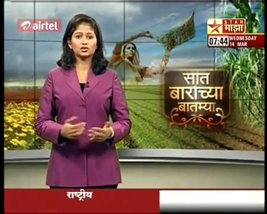 poultry farmer.wmv