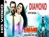 Diamond - Faraar - Gippy Grewal, - Full Lyrics Audio Full Punjabi Song  - Latest Punjabi Songs 2015