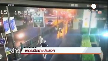 Entre cinco y doce muertos en Bangkok tras una explosión en un centro comercial
