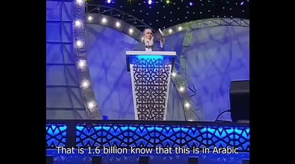 Very EMOTIONAL Christian Conversion to ISLAM Yusuf Estes