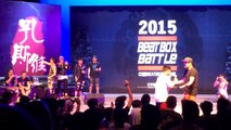 HeartGrey V.S ZhangZe | 2015 Chinese Beatbox Battle | Semi Final
