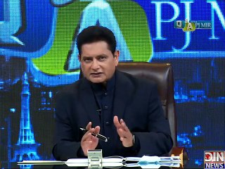 Q&A with P.J Mir - 17 August 2015