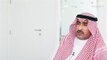 Entrepreneurship in Saudi Arabia: Overview of Al Safi's Success Story