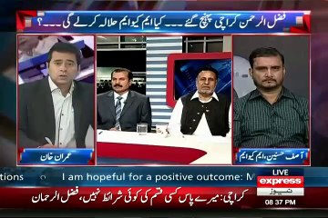 Download Video: Why PTI's Graph Is Going Down ?? Shahid Latif Telling