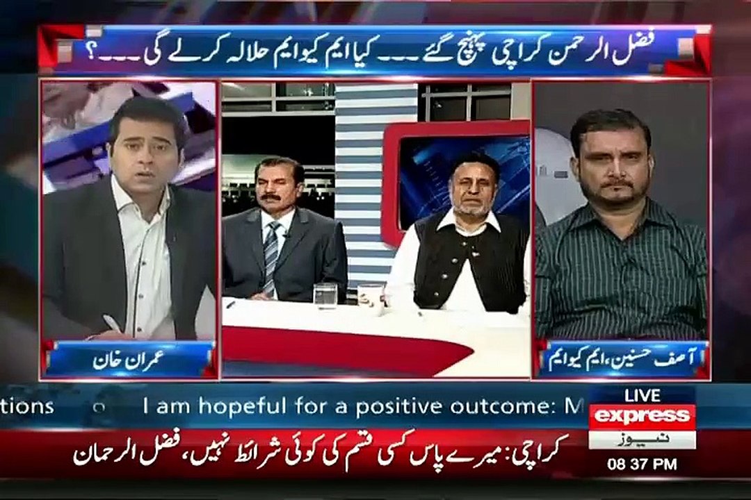 Why PTI's Graph Is Going Down ?? Shahid Latif Telling