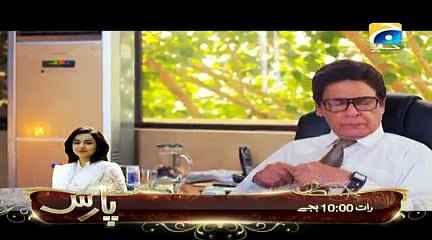 Kaanch ki Guriya - Ep 19