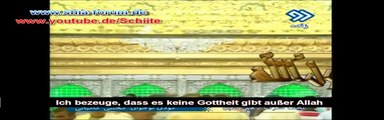 Sehr schöner islamischer Gebetsruf [adhan] aus Mashad (Iran) - Mit deutschem Untertitel