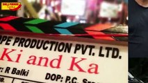 Ki and Ka Kareena Kapoor Loses Her Voice During Shoot