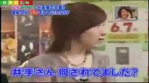 japanese game show pranks ~ When Women See You Masturbate