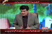 Siyasat Aur Riyasat – 17th August 2015