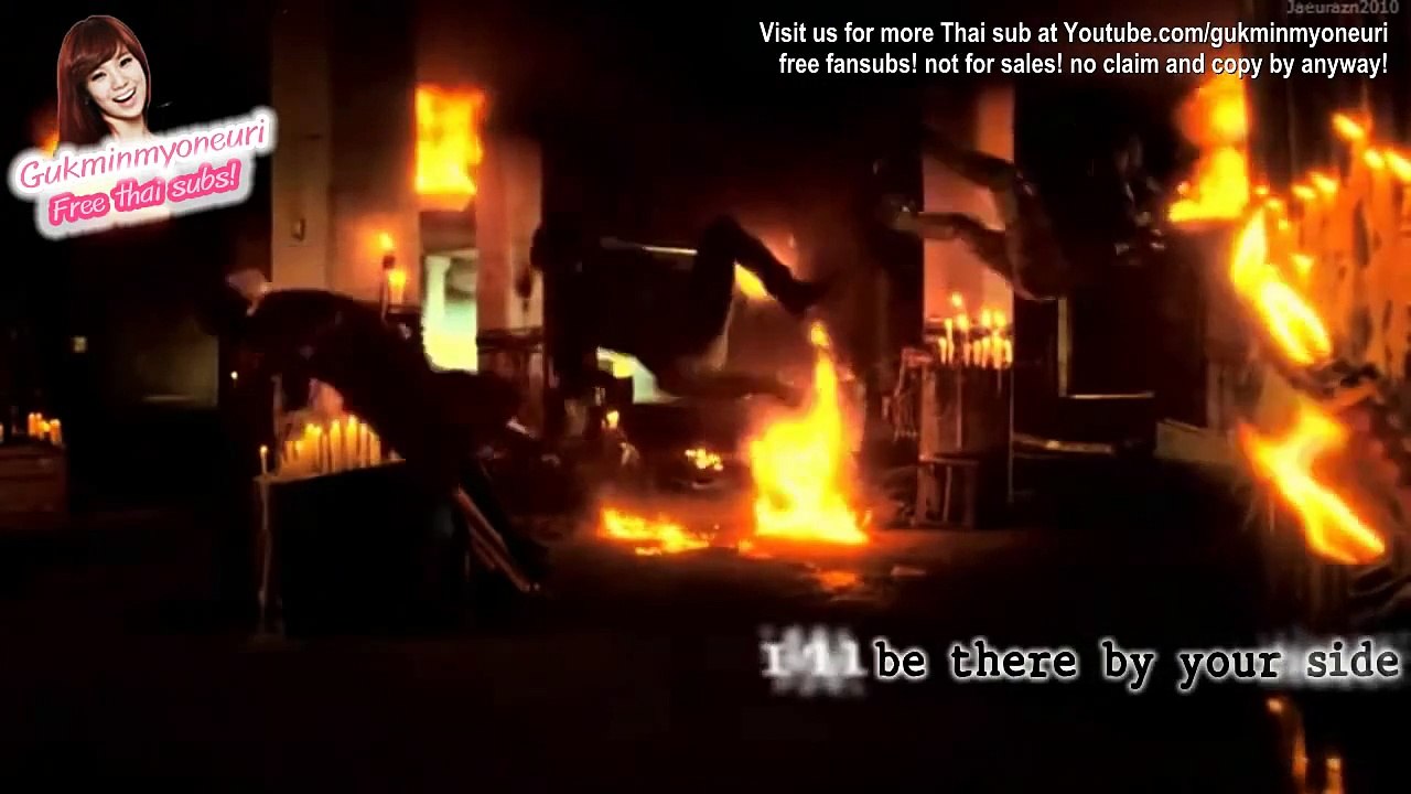 [MV] Before The Dawn - Infinite [Thai sub]