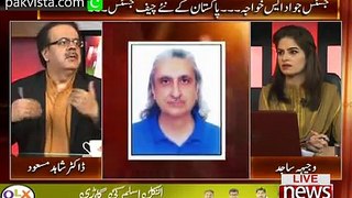Live with Dr Shahid Masood 17th August 2015