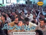 Zakir Imran Haider Kazmi Majlis 21 Ramzan 2015 Gujranwala