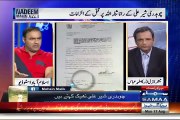 Abid Sher ali failed to respond on his father's statement against Rana Sanaullah