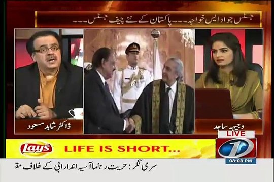Dr SHahid Masood Analysis on Justice Khawaja new CJP