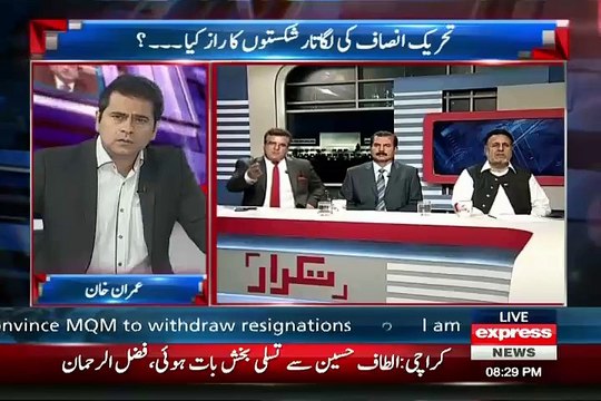 Mehmood Ur Rasheed Blast On Danial Aziz..!