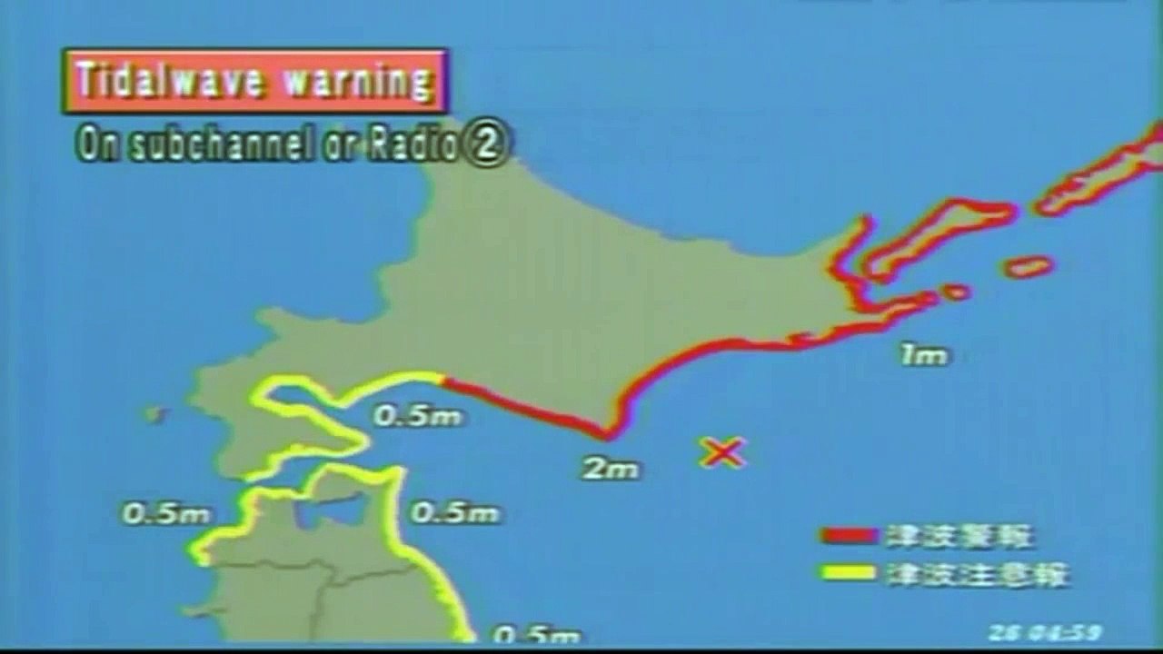 【2003年9月26日】十勝沖地震
