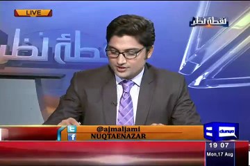 Mujeeb ur Rehman Praising Jawwad S. Khawaja To Take Oth In Urdu Language