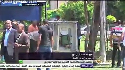 تغطية خاصة.. قانون مكافحة الإرهاب بمصر