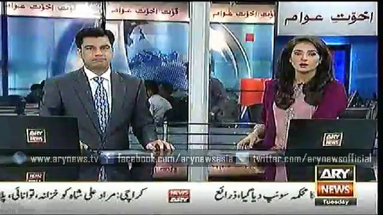 Headlines – 0000 – Tuesday – 18 – Aug – 2015