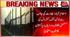 Indian violation at LOC, Indian Deputy HC summoned to FO