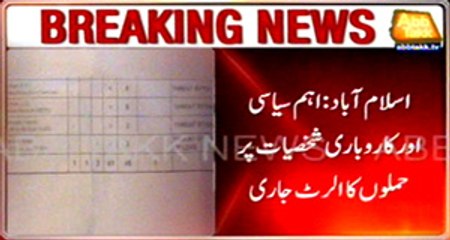 Important political, business figures on terrorists’ target