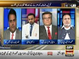 Popularity of PTI has declined, says Fawad Chaudhry