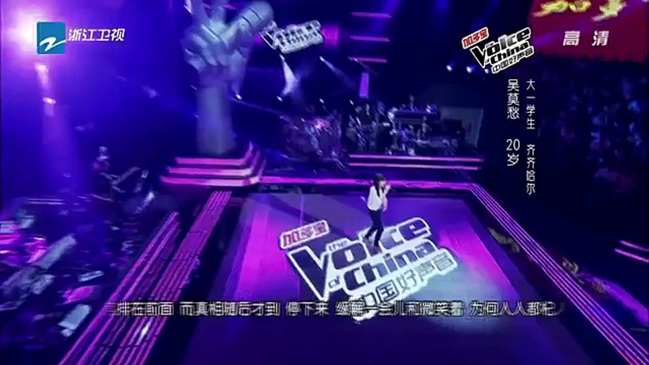 Wu Mochou - Price Tag (The Voice China 2012,Blind auditions)