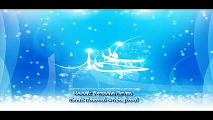 Naat "Huzoor Janty Hain" Naat By Fazeela Erum ! My Childhood Friend