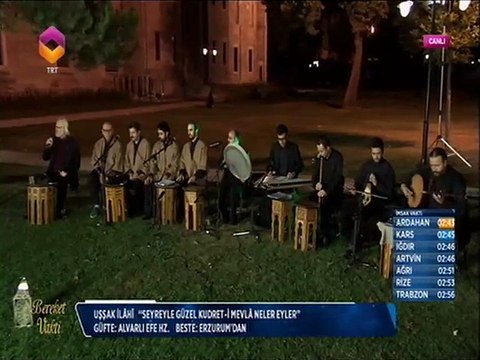 Seyreyle güzel - Seyrimde bir şehre A.Şahin Ramazan 2015